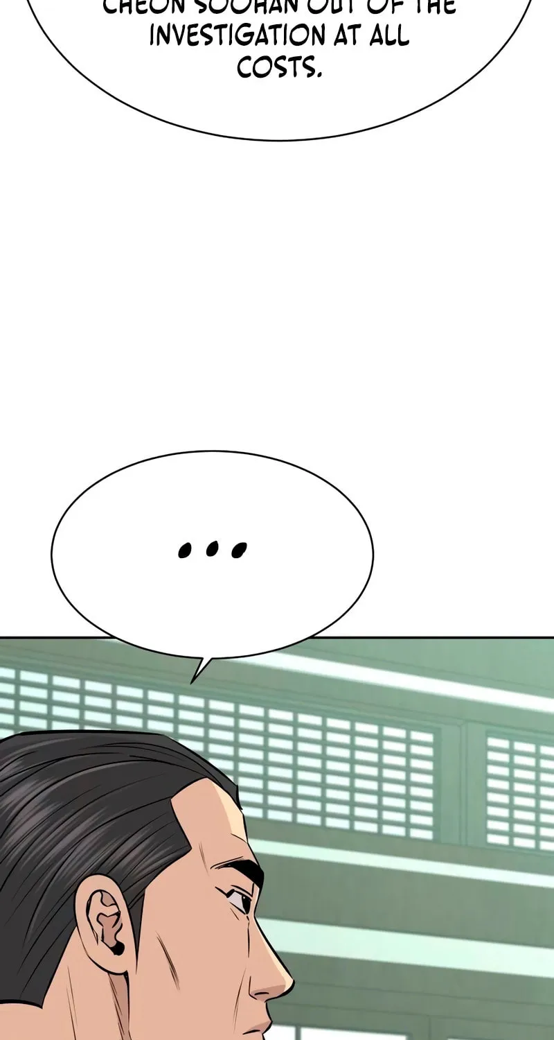 Genius Grandson of the Loan Shark King Chapter 37 page 94 - 