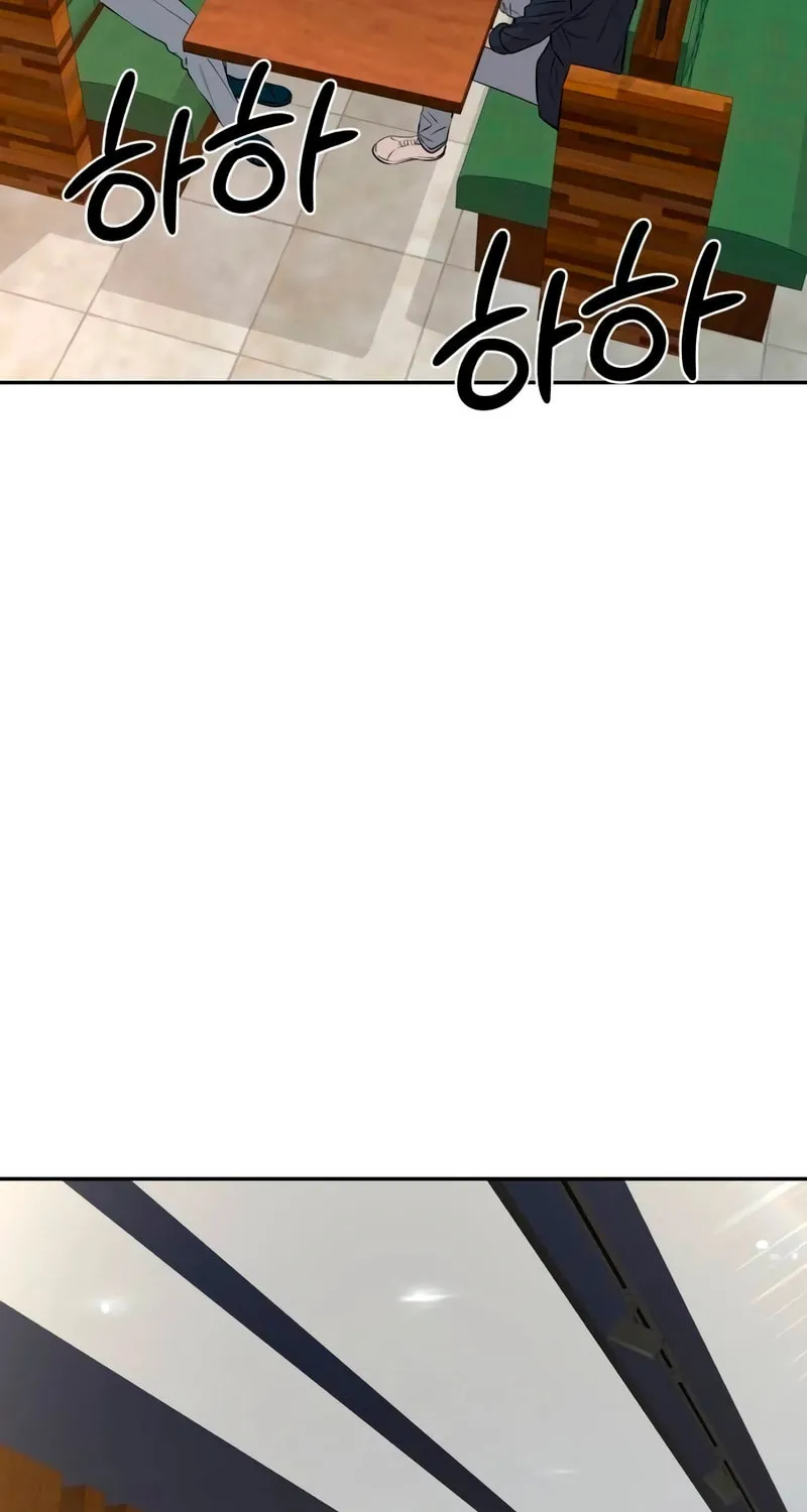 Genius Grandson of the Loan Shark King Chapter 39 page 13 - 