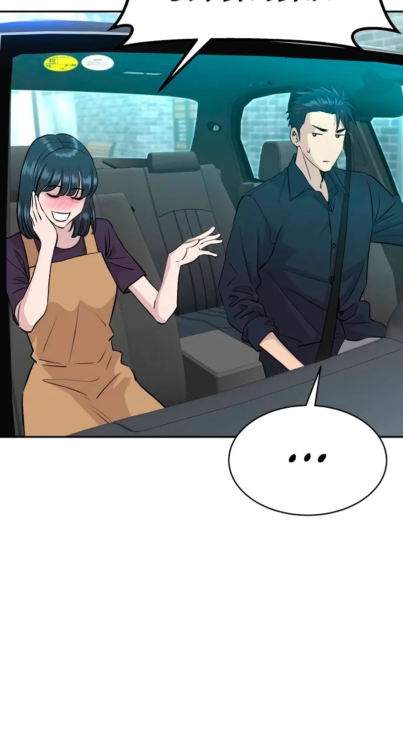 Genius Grandson of the Loan Shark King Chapter 39 page 82 - 