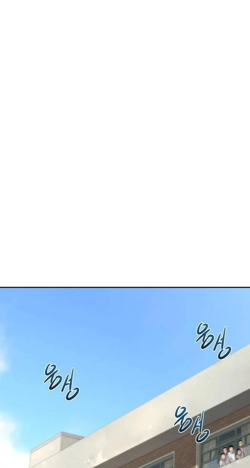 Genius Grandson of the Loan Shark King Chapter 4 page 123 - 