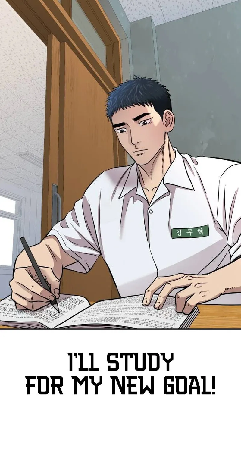 Genius Grandson of the Loan Shark King Chapter 4 page 53 - 