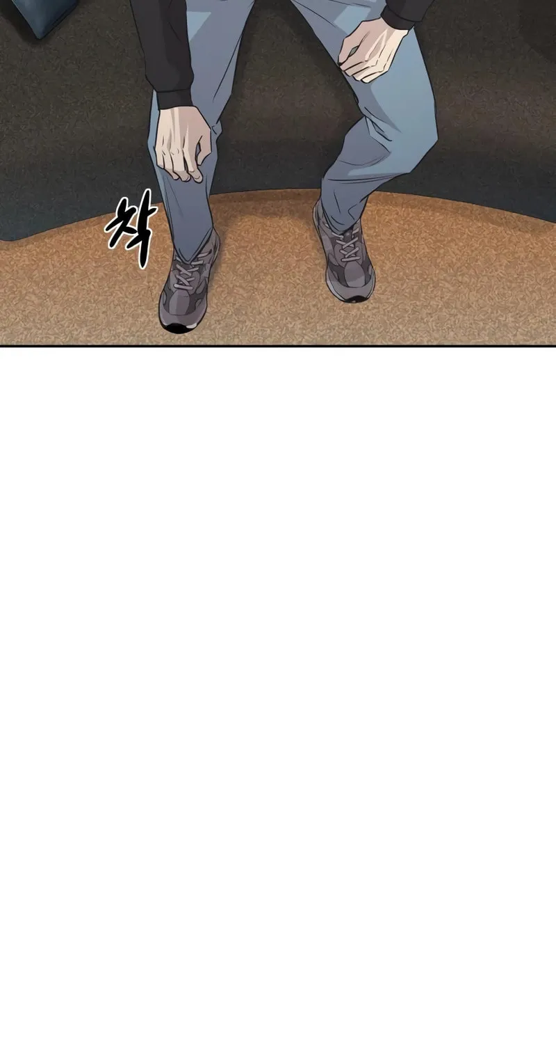 Genius Grandson of the Loan Shark King Chapter 41 page 49 - 