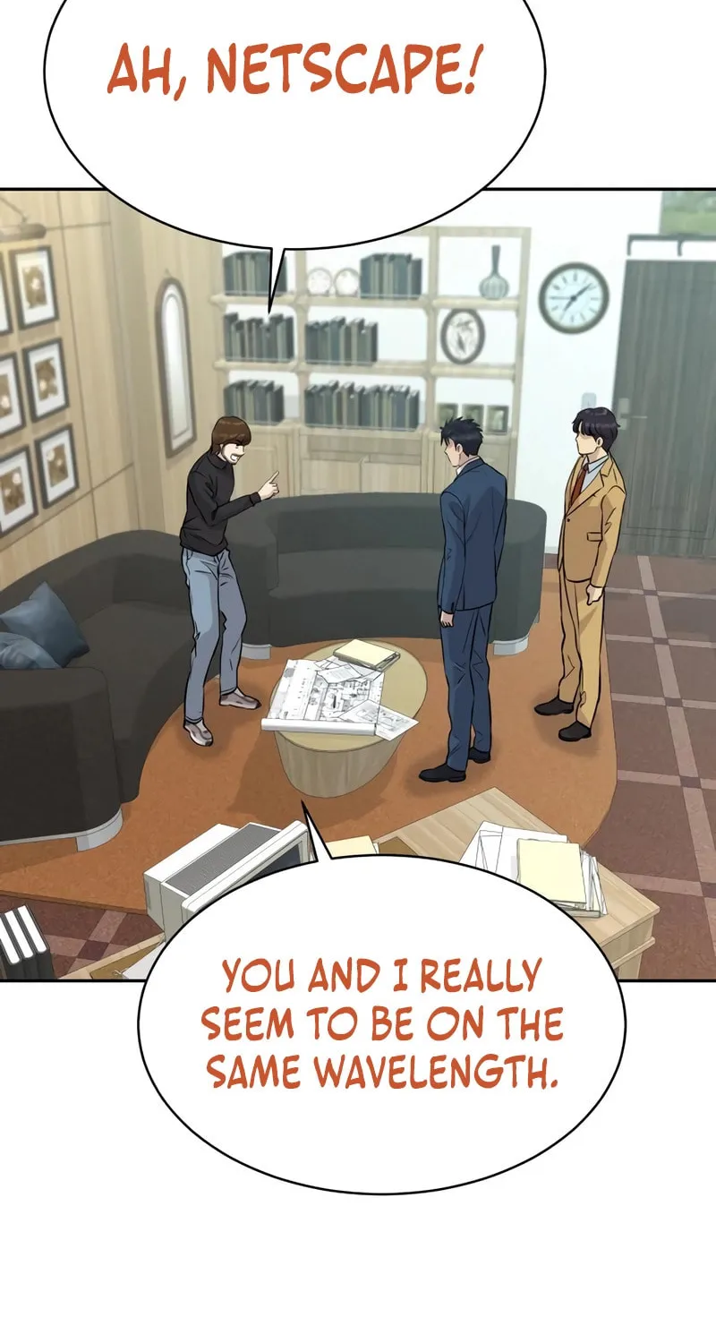 Genius Grandson of the Loan Shark King Chapter 41 page 94 - 