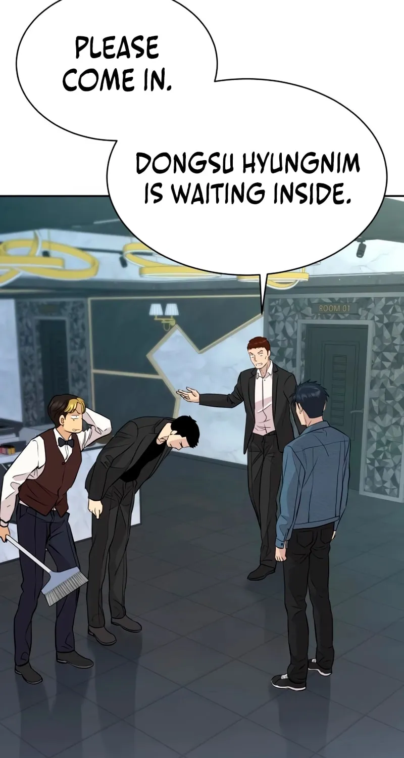 Genius Grandson of the Loan Shark King Chapter 49 page 12 - 