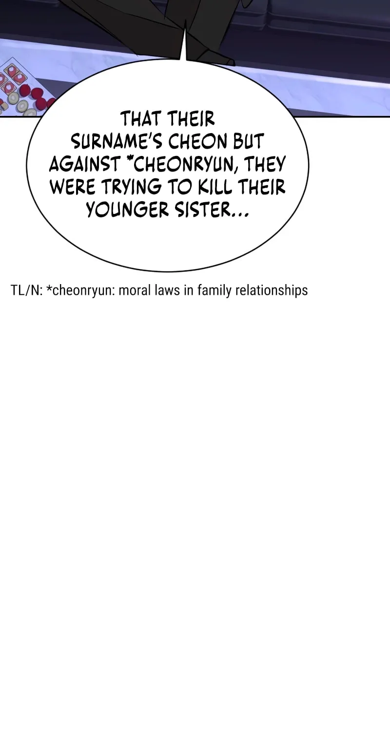 Genius Grandson of the Loan Shark King Chapter 49 page 84 - 