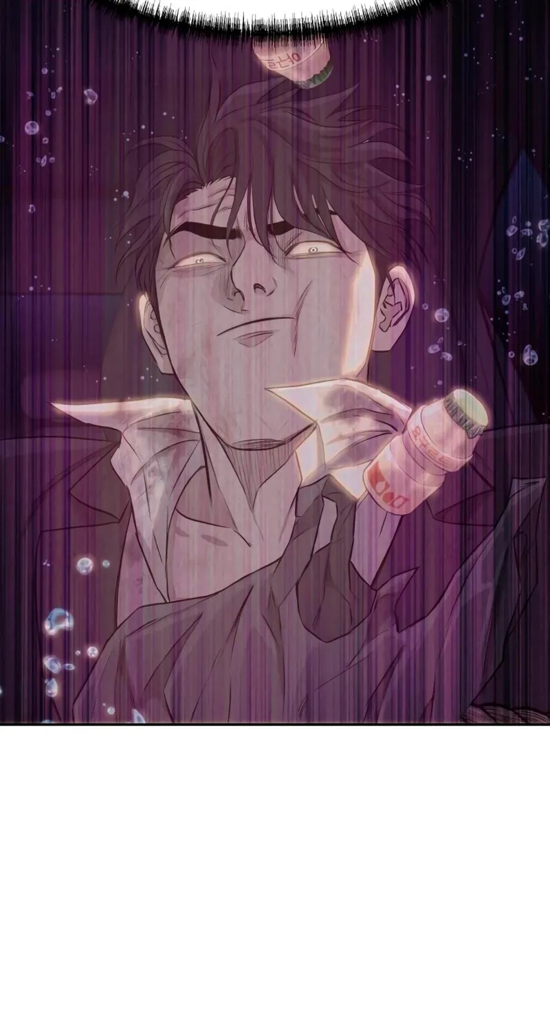 Genius Grandson of the Loan Shark King Chapter 51 page 29 - 