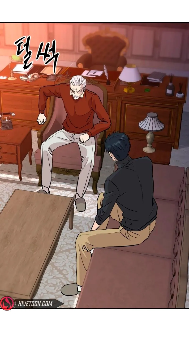 Genius Grandson of the Loan Shark King Chapter 51 page 71 - 