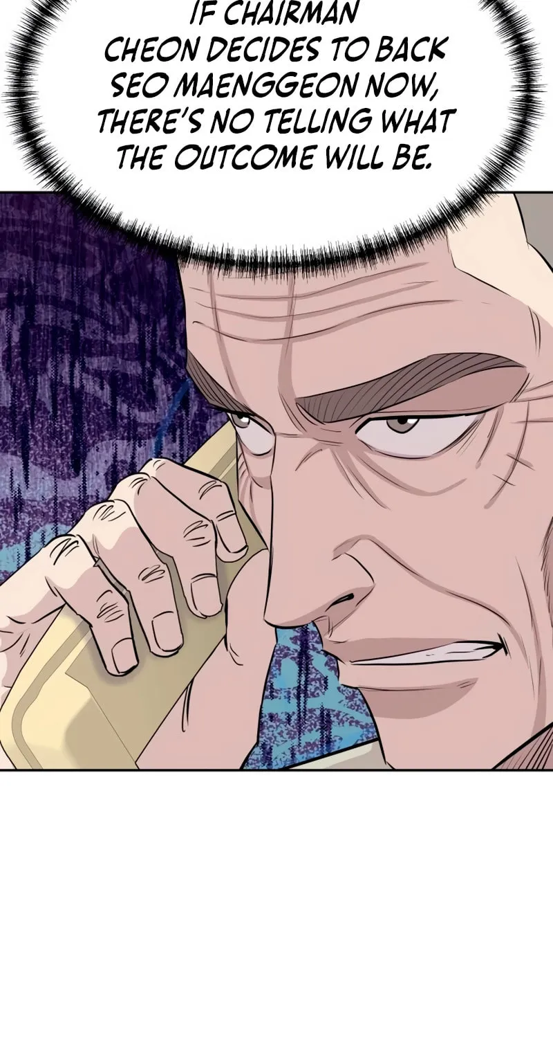 Genius Grandson of the Loan Shark King Chapter 52 page 50 - 