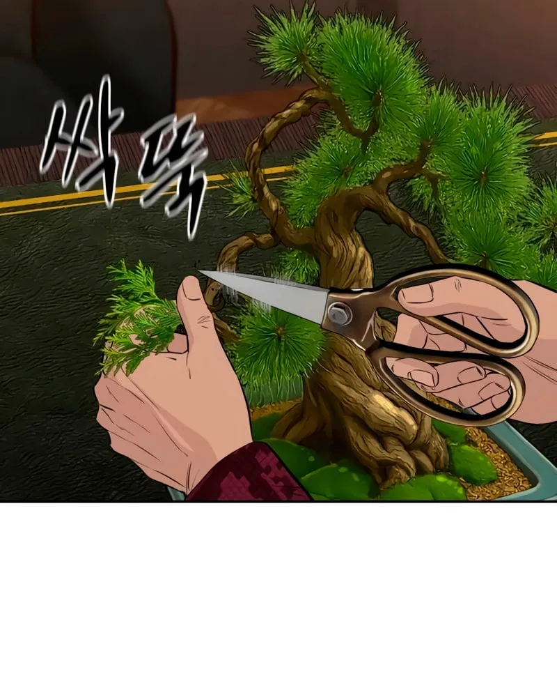 Genius Grandson of the Loan Shark King Chapter 53 page 36 - 