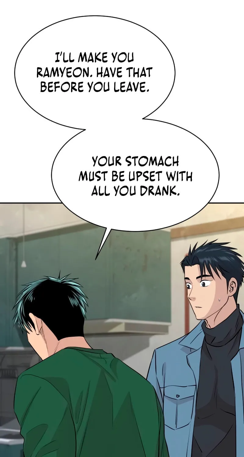 Genius Grandson of the Loan Shark King Chapter 53 page 73 - 
