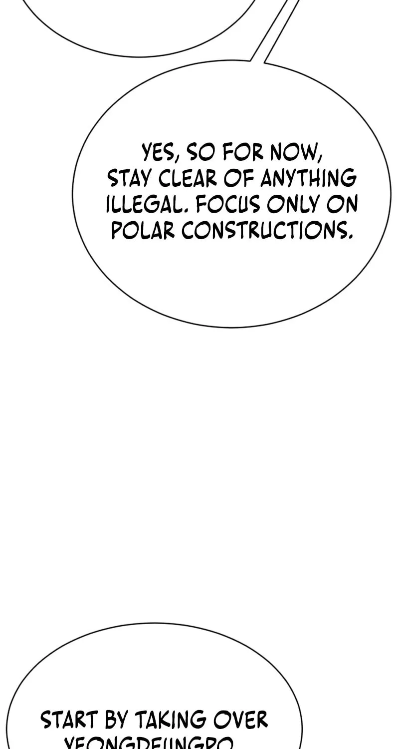 Genius Grandson of the Loan Shark King Chapter 54 page 118 - 