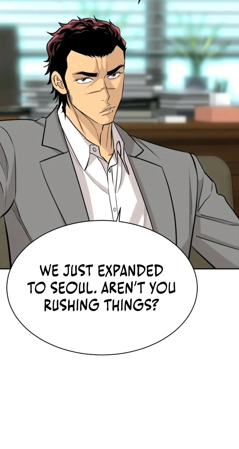 Genius Grandson of the Loan Shark King Chapter 54 page 126 - 