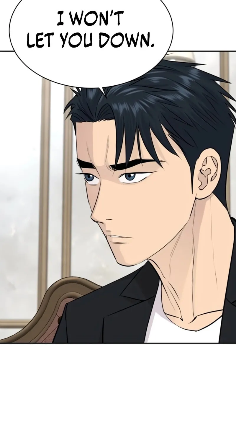 Genius Grandson of the Loan Shark King Chapter 54 page 19 - 