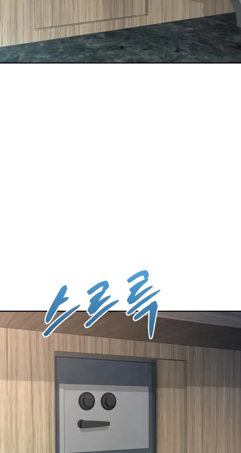 Genius Grandson of the Loan Shark King Chapter 54 page 42 - 
