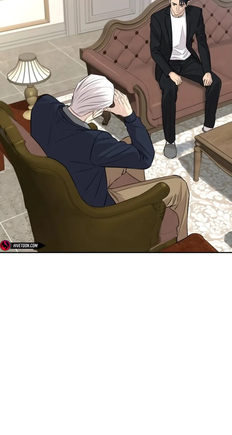 Genius Grandson of the Loan Shark King Chapter 54 page 75 - 
