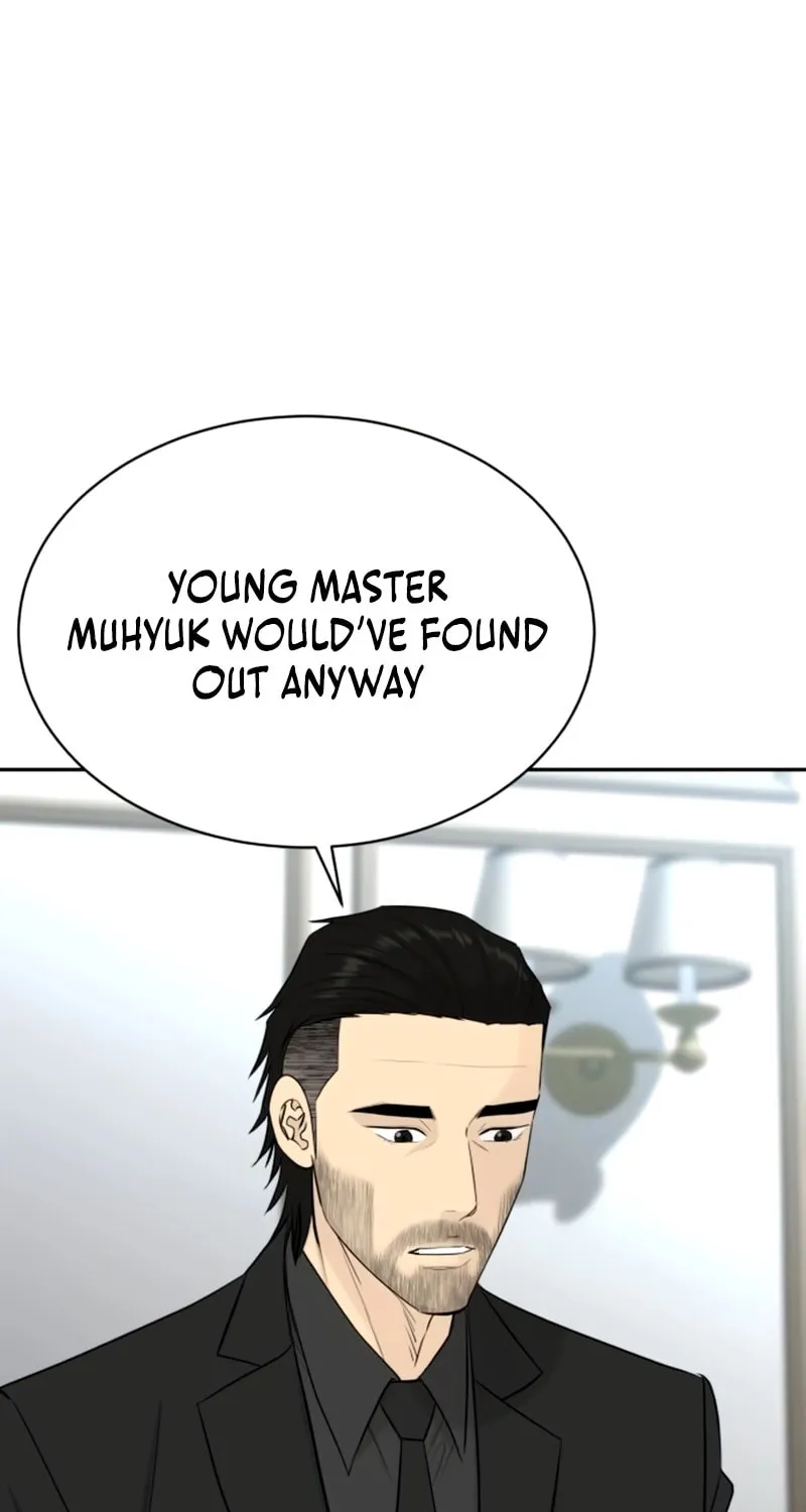 Genius Grandson of the Loan Shark King Chapter 54 page 94 - 