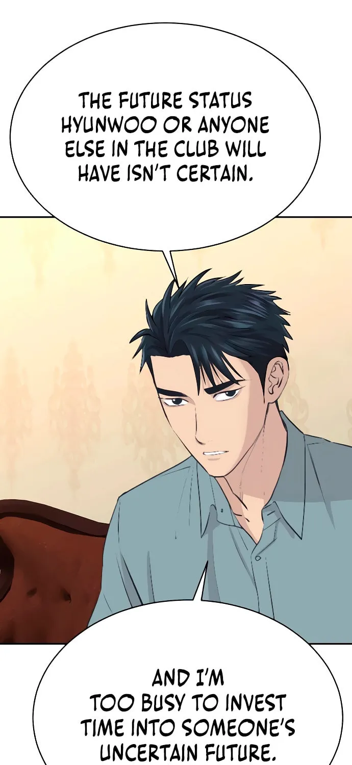 Genius Grandson of the Loan Shark King Chapter 56 page 12 - 