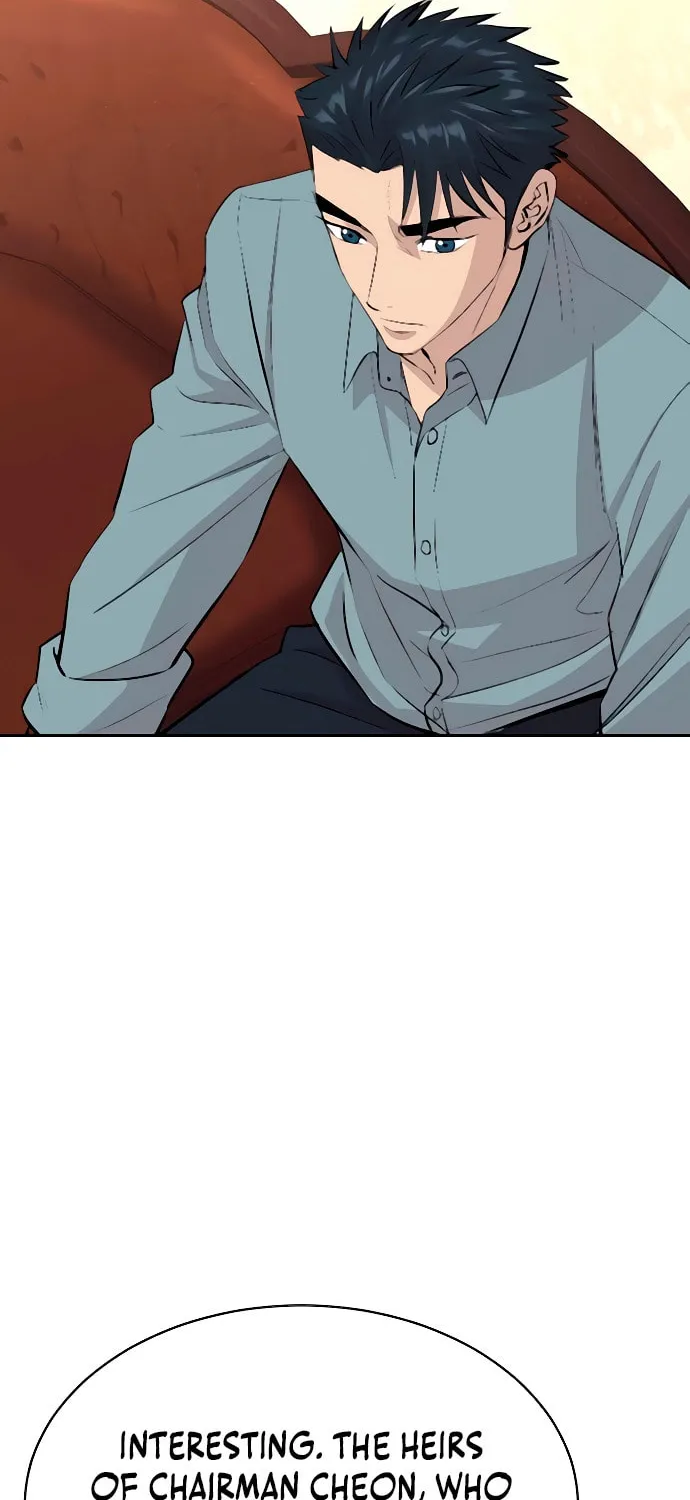 Genius Grandson of the Loan Shark King Chapter 56 page 16 - 