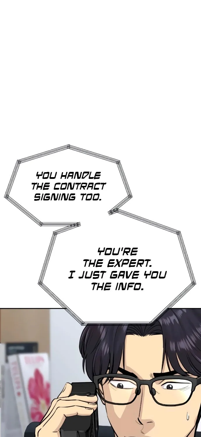 Genius Grandson of the Loan Shark King Chapter 57 page 12 - 
