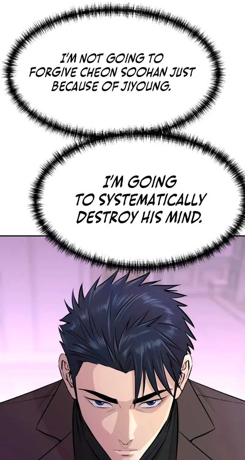 Genius Grandson of the Loan Shark King Chapter 58 page 115 - 