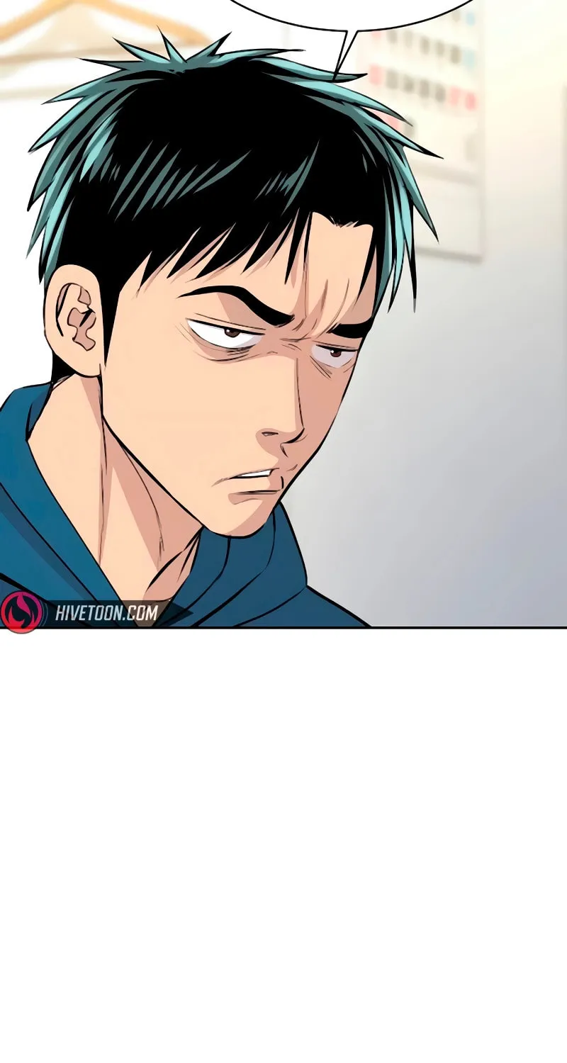 Genius Grandson of the Loan Shark King Chapter 58 page 17 - 
