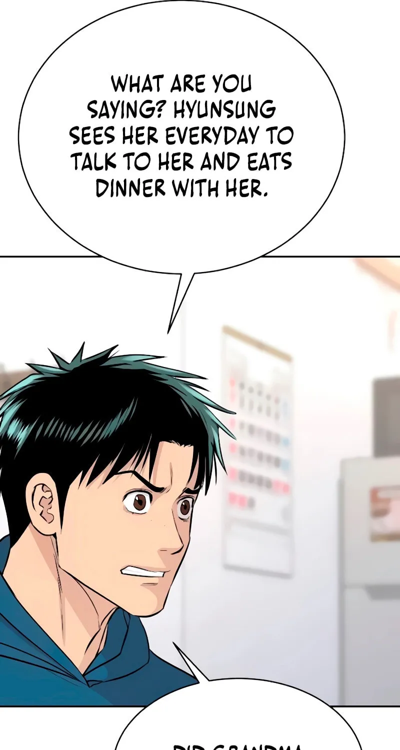 Genius Grandson of the Loan Shark King Chapter 58 page 21 - 