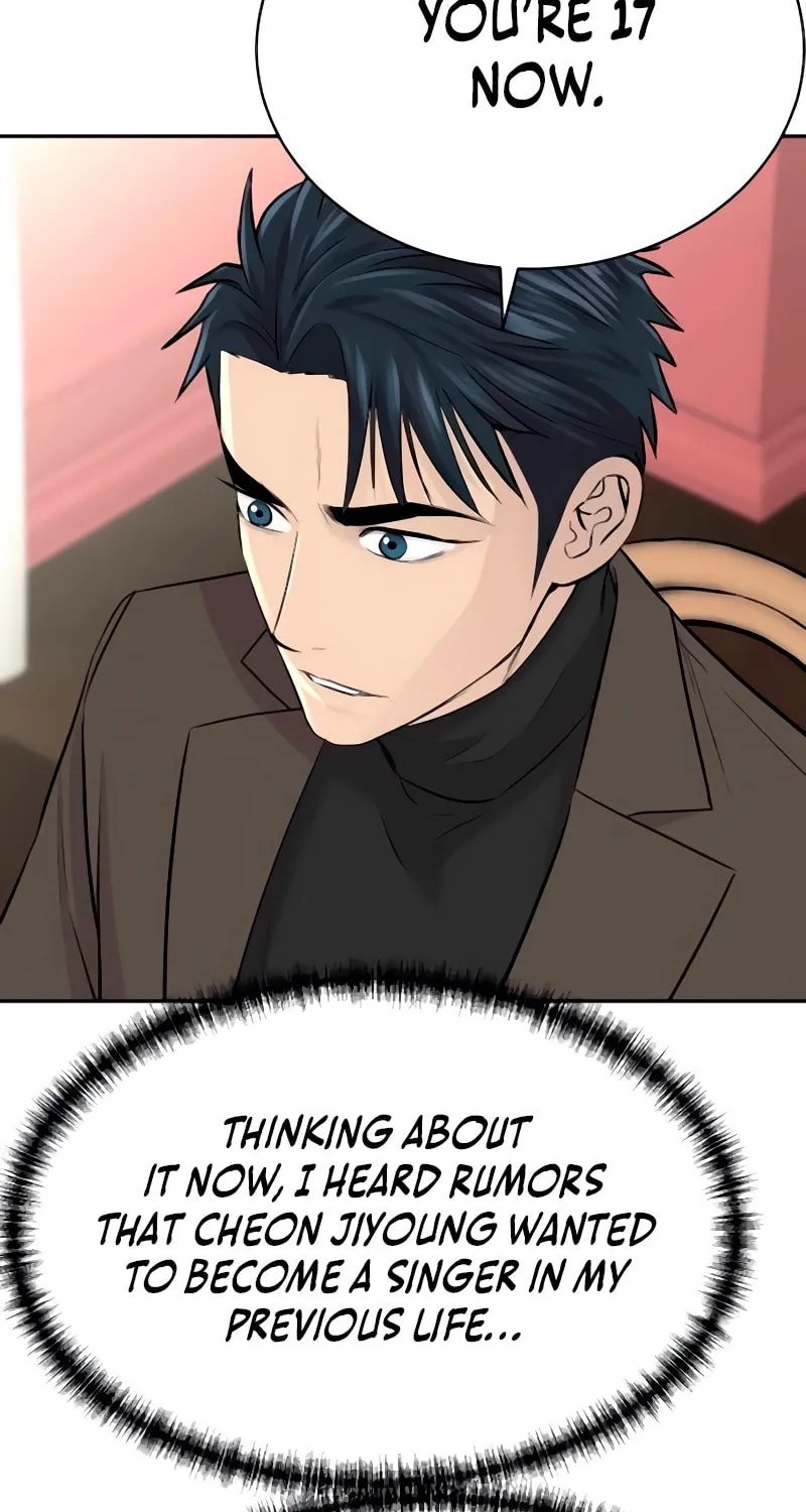 Genius Grandson of the Loan Shark King Chapter 58 page 81 - 
