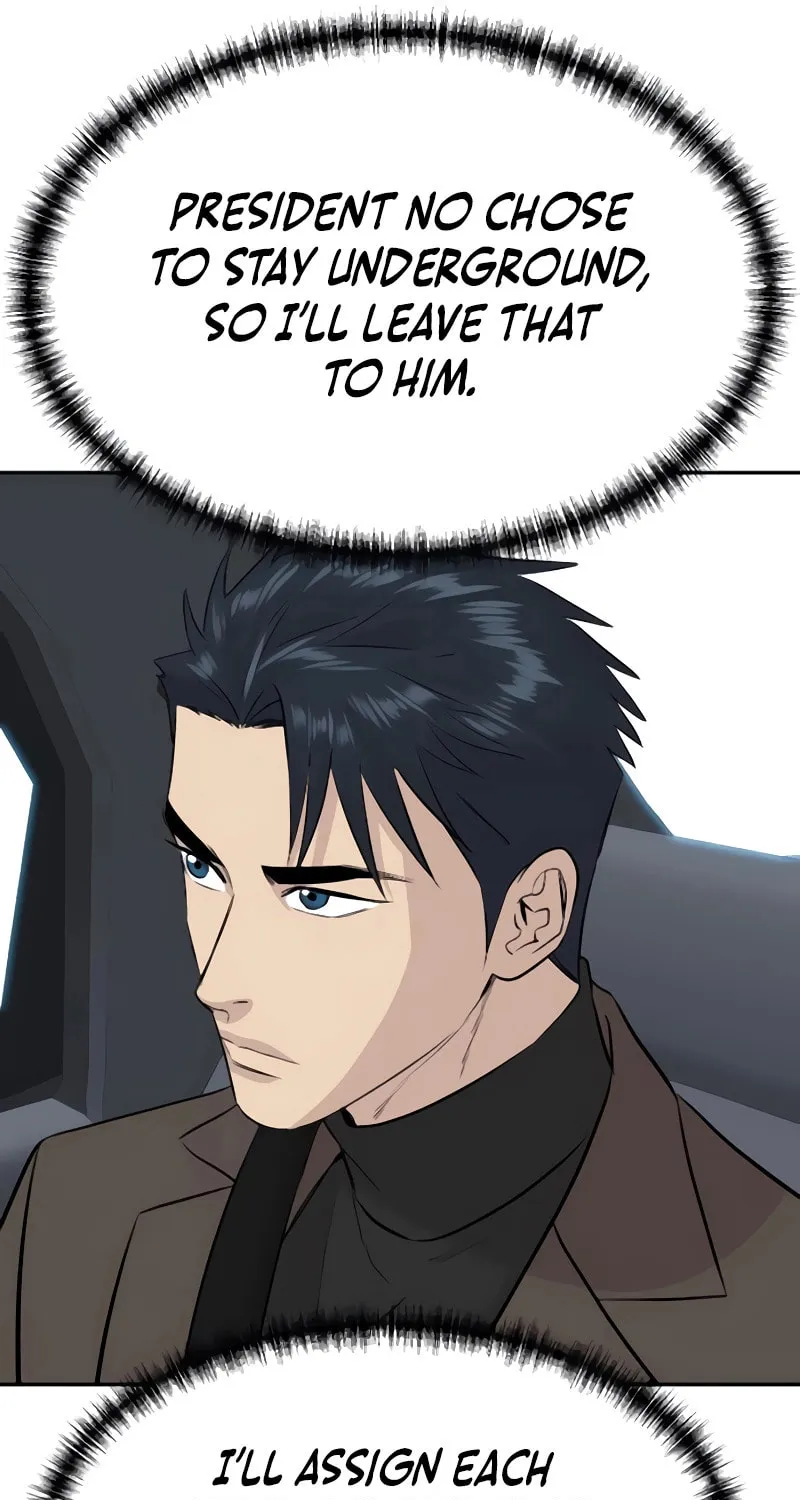 Genius Grandson of the Loan Shark King Chapter 59 page 108 - 