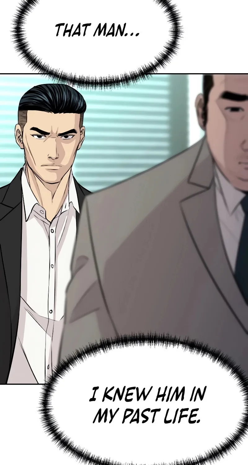 Genius Grandson of the Loan Shark King Chapter 59 page 115 - 