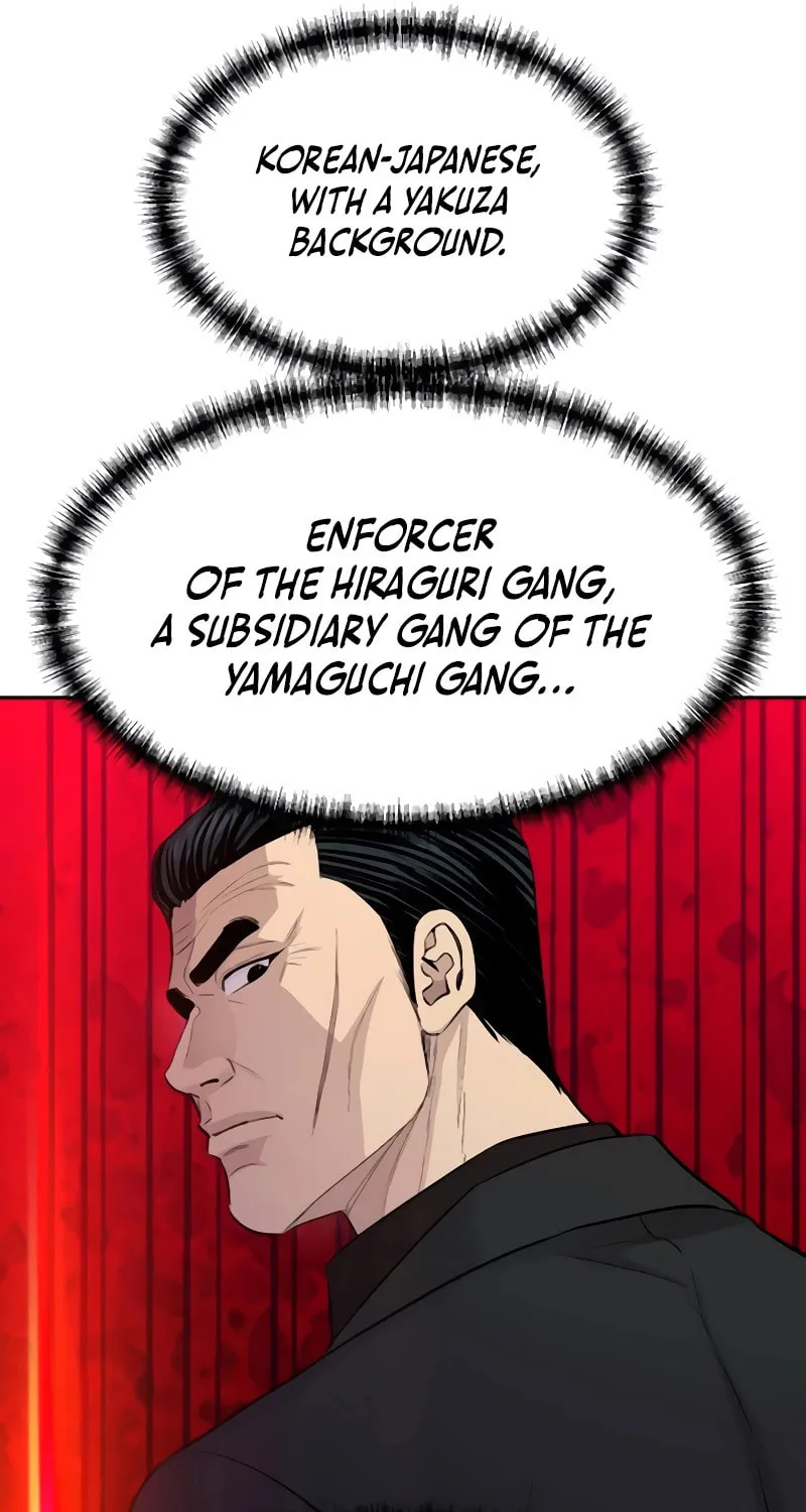 Genius Grandson of the Loan Shark King Chapter 59 page 117 - 