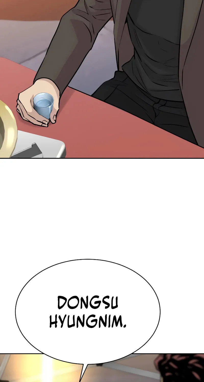Genius Grandson of the Loan Shark King Chapter 59 page 15 - 