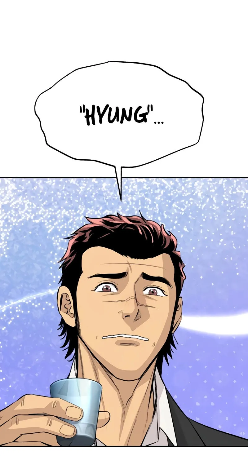 Genius Grandson of the Loan Shark King Chapter 59 page 17 - 