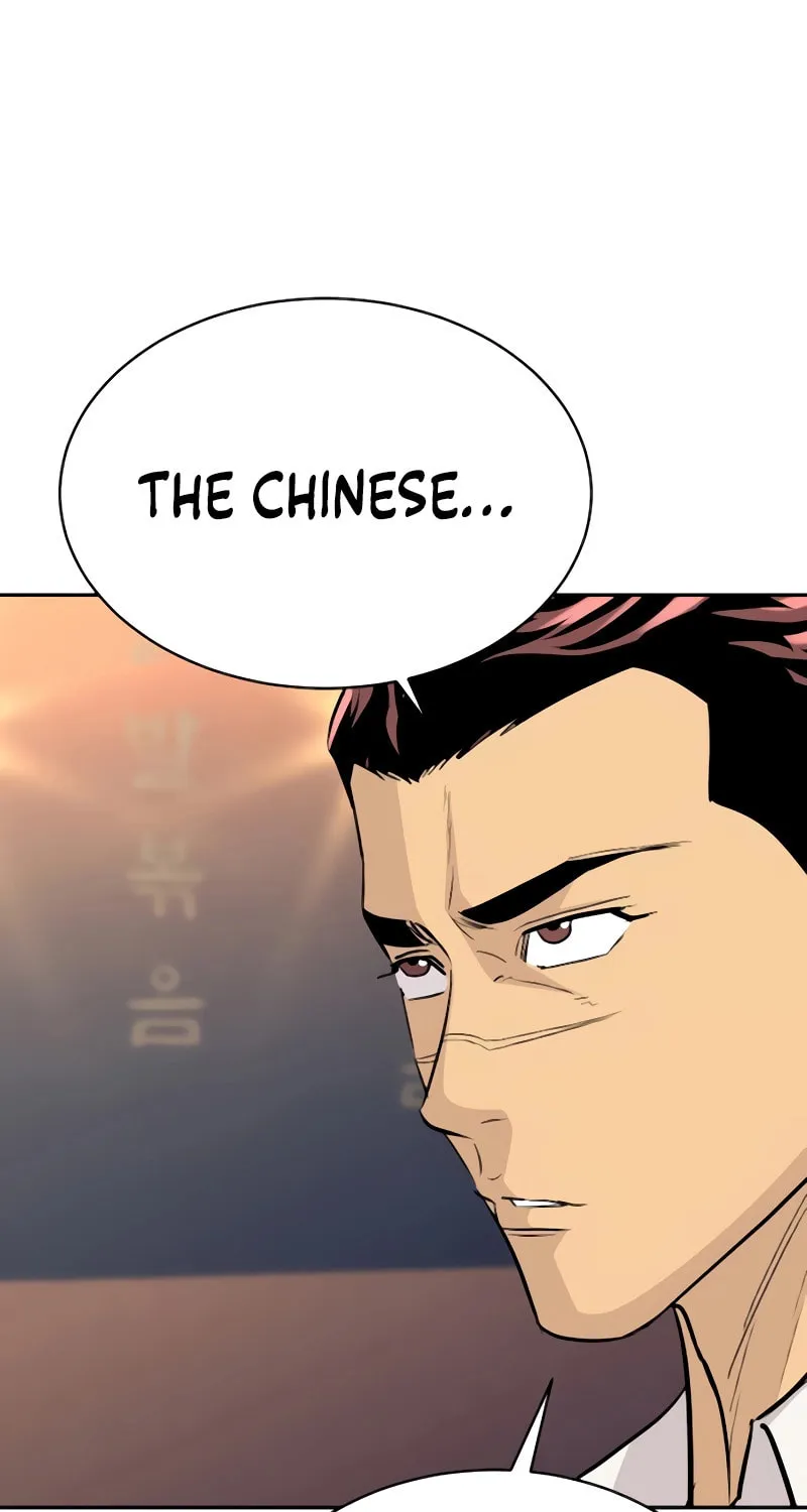Genius Grandson of the Loan Shark King Chapter 59 page 37 - 