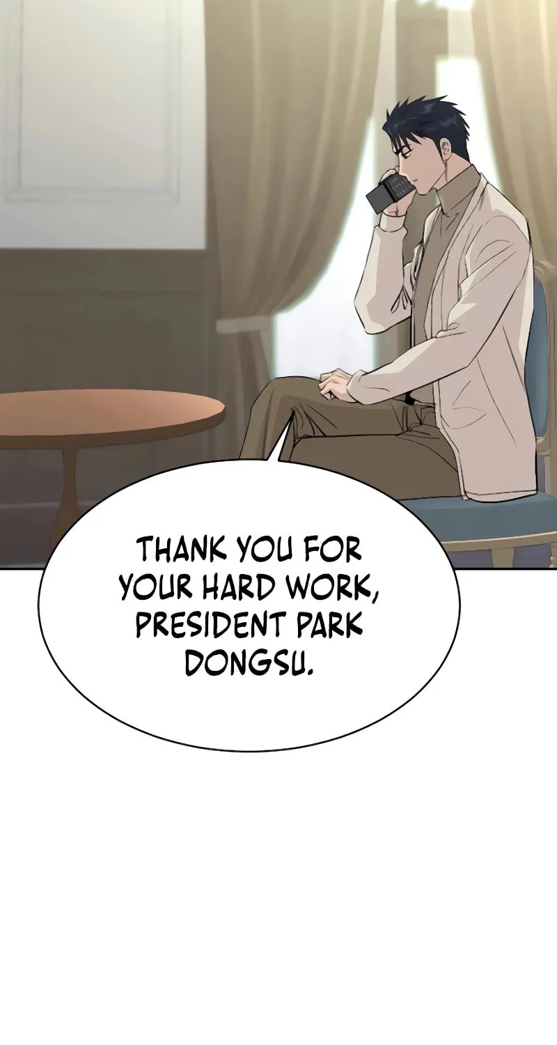 Genius Grandson of the Loan Shark King Chapter 59 page 5 - 