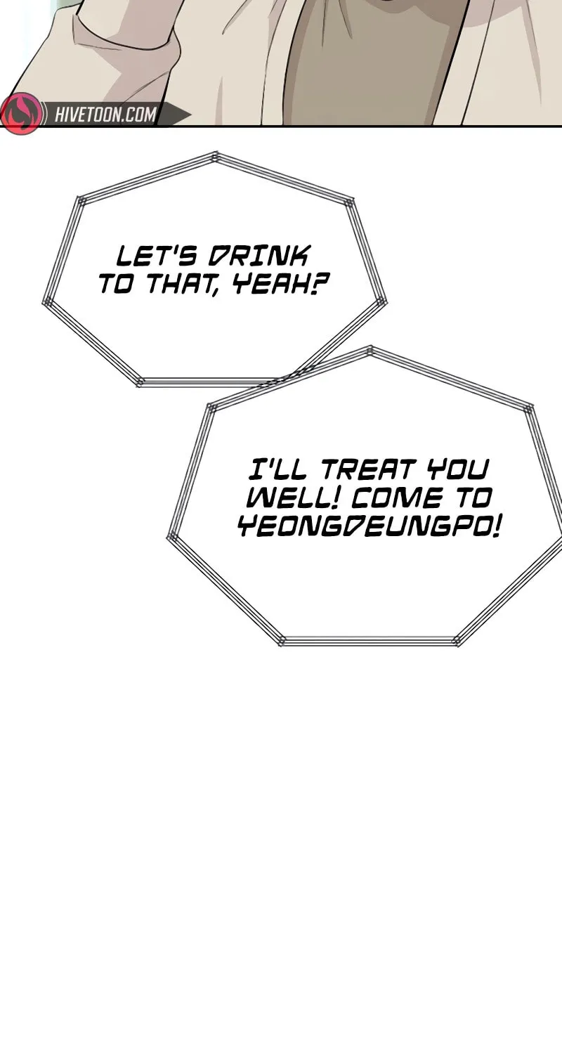 Genius Grandson of the Loan Shark King Chapter 59 page 7 - 