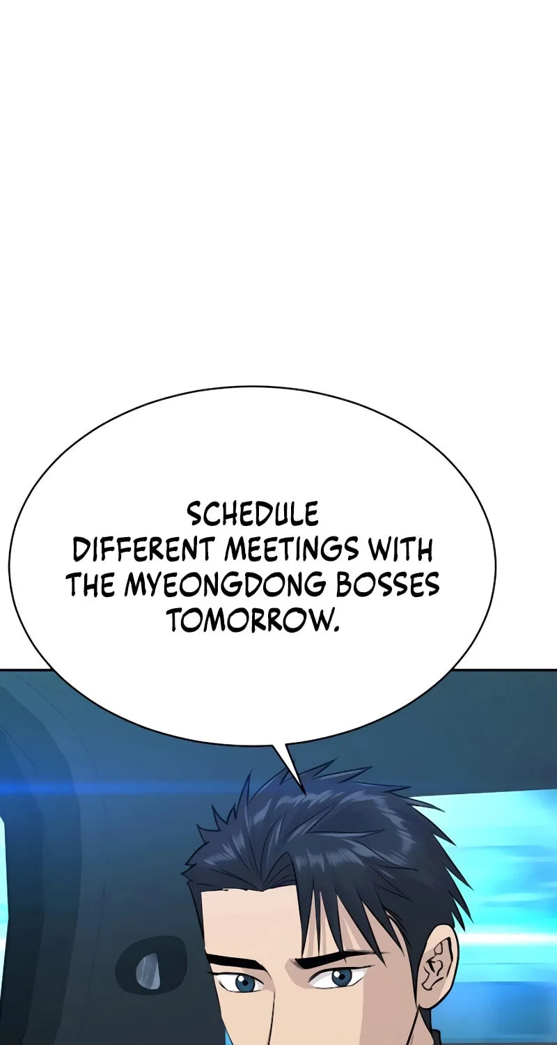 Genius Grandson of the Loan Shark King Chapter 59 page 71 - 