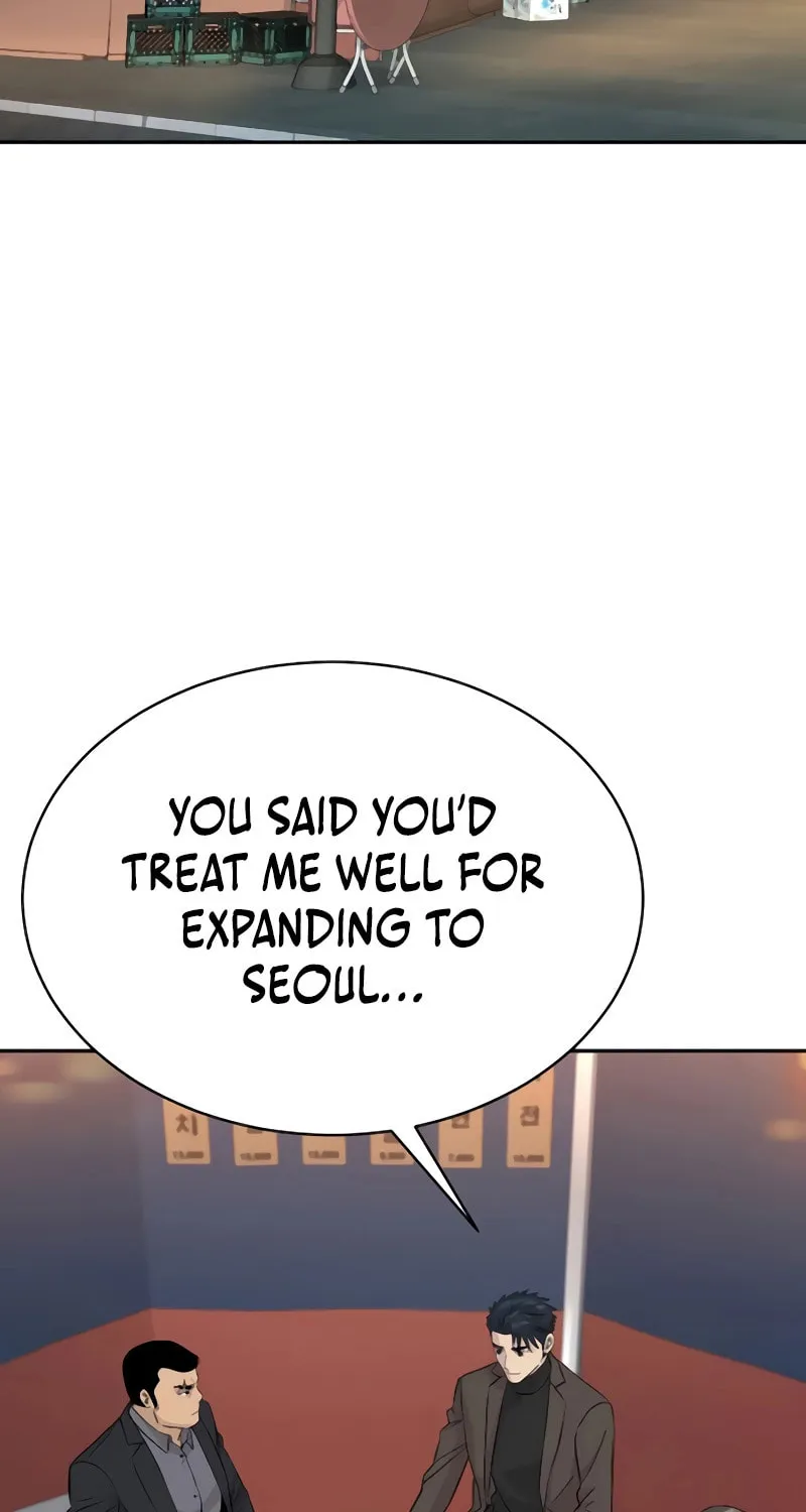 Genius Grandson of the Loan Shark King Chapter 59 page 9 - 