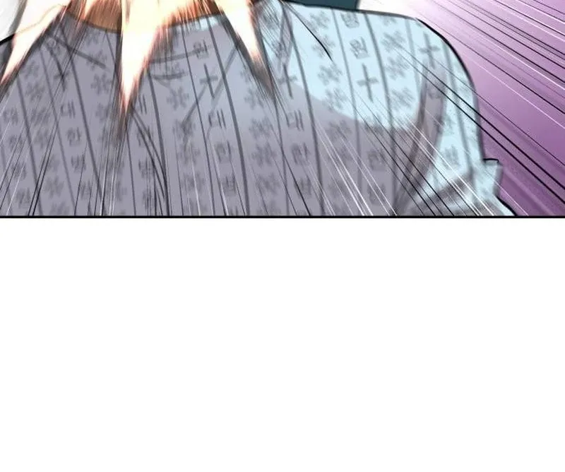Genius Grandson of the Loan Shark King Chapter 6 page 42 - 