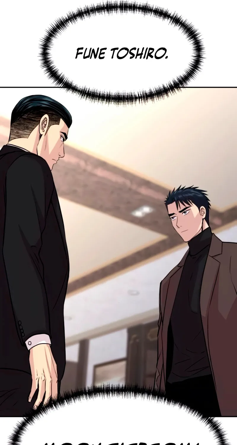 Genius Grandson of the Loan Shark King Chapter 60 page 2 - 