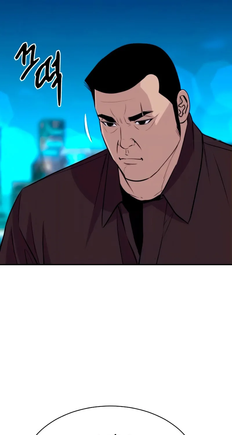 Genius Grandson of the Loan Shark King Chapter 60 page 101 - 