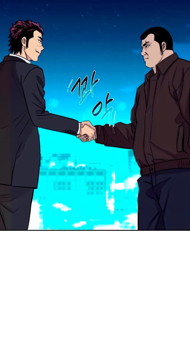 Genius Grandson of the Loan Shark King Chapter 60 page 111 - 