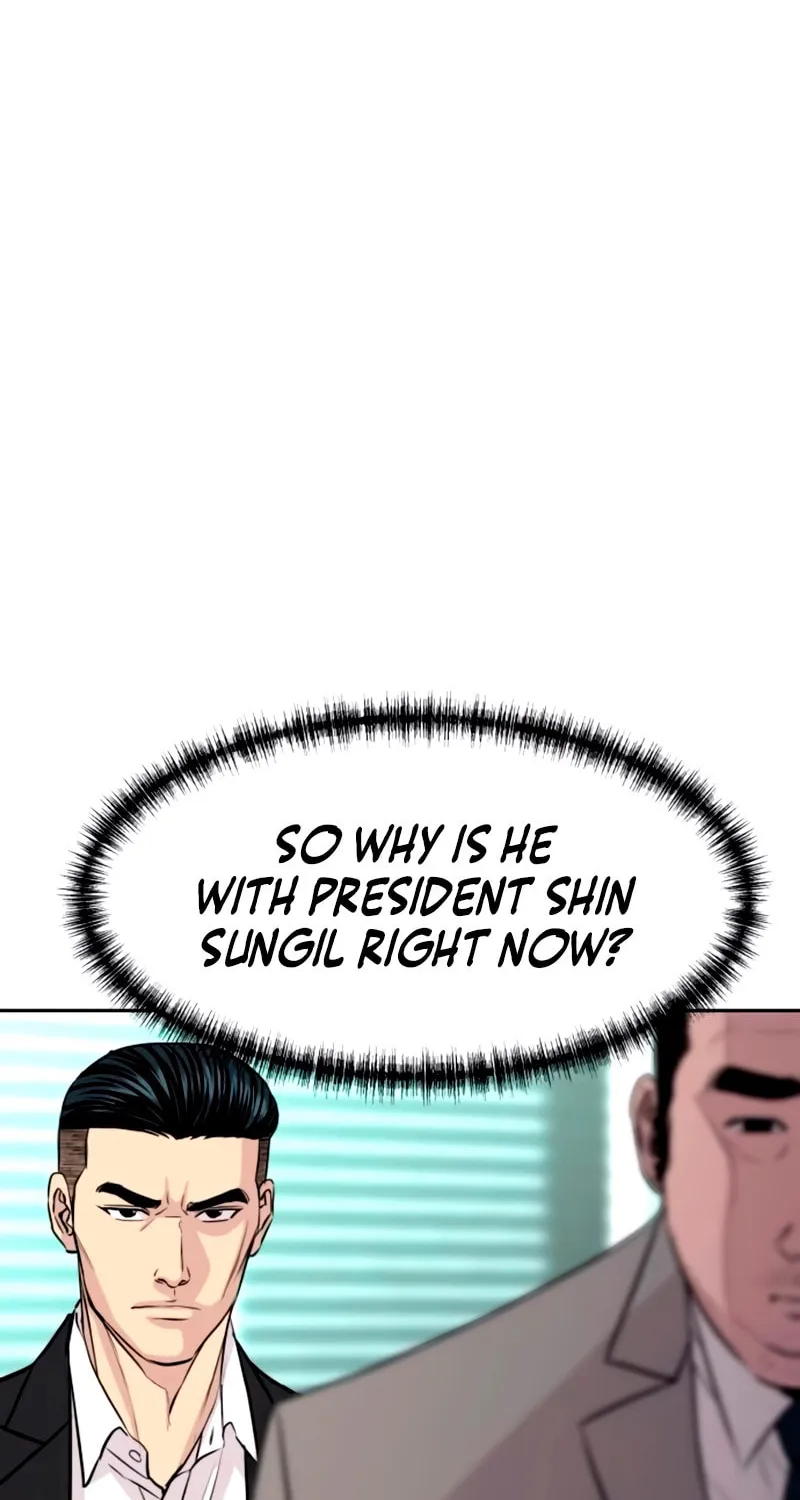 Genius Grandson of the Loan Shark King Chapter 60 page 5 - 