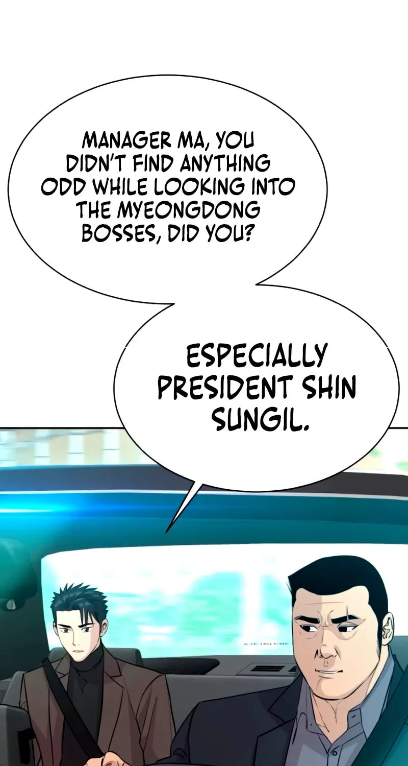 Genius Grandson of the Loan Shark King Chapter 60 page 54 - 