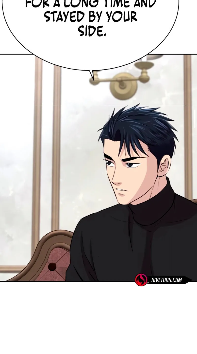 Genius Grandson of the Loan Shark King Chapter 60 page 70 - 