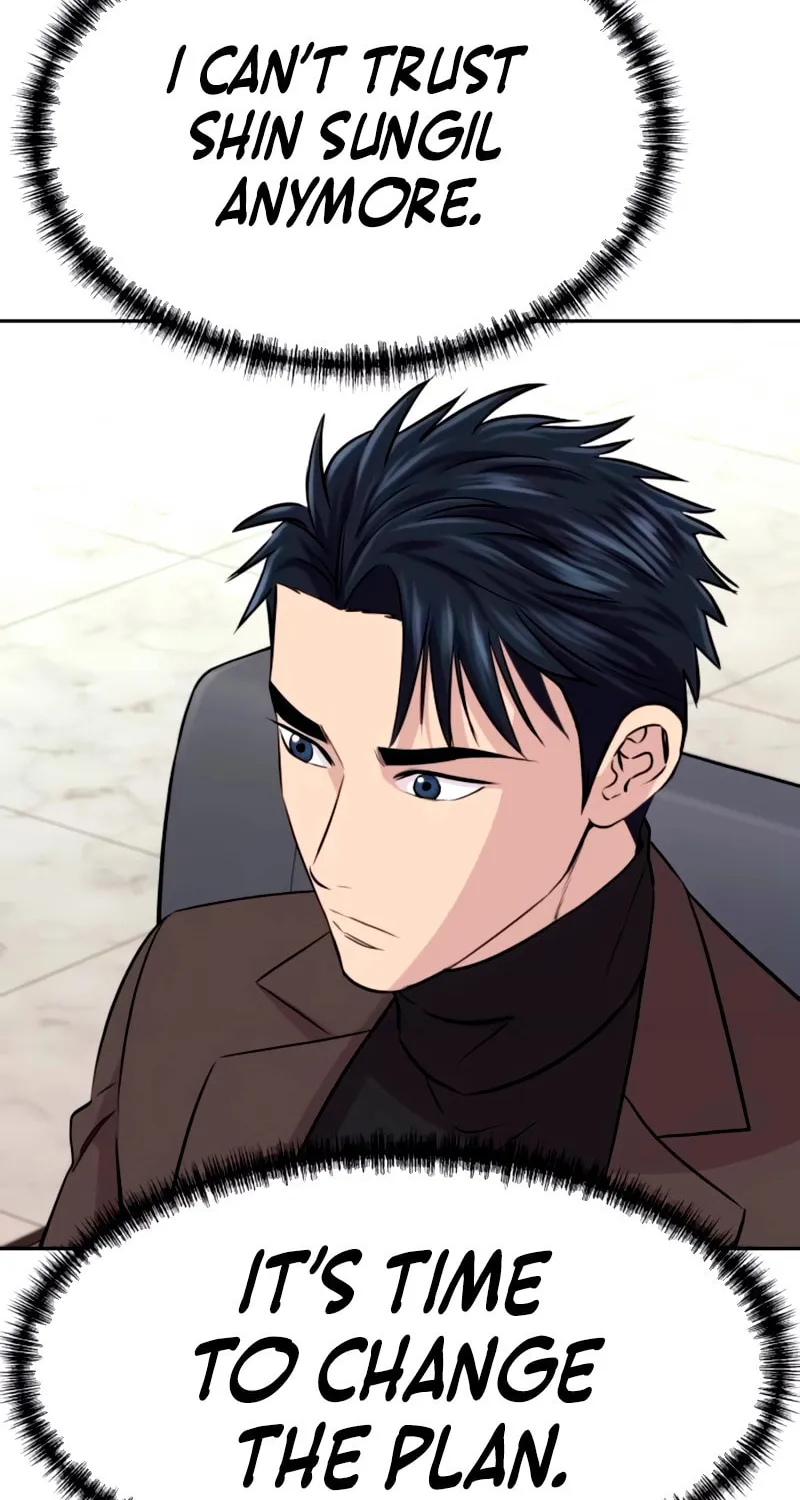 Genius Grandson of the Loan Shark King Chapter 60 page 9 - 