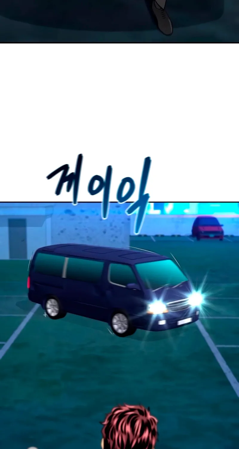 Genius Grandson of the Loan Shark King Chapter 60 page 93 - 
