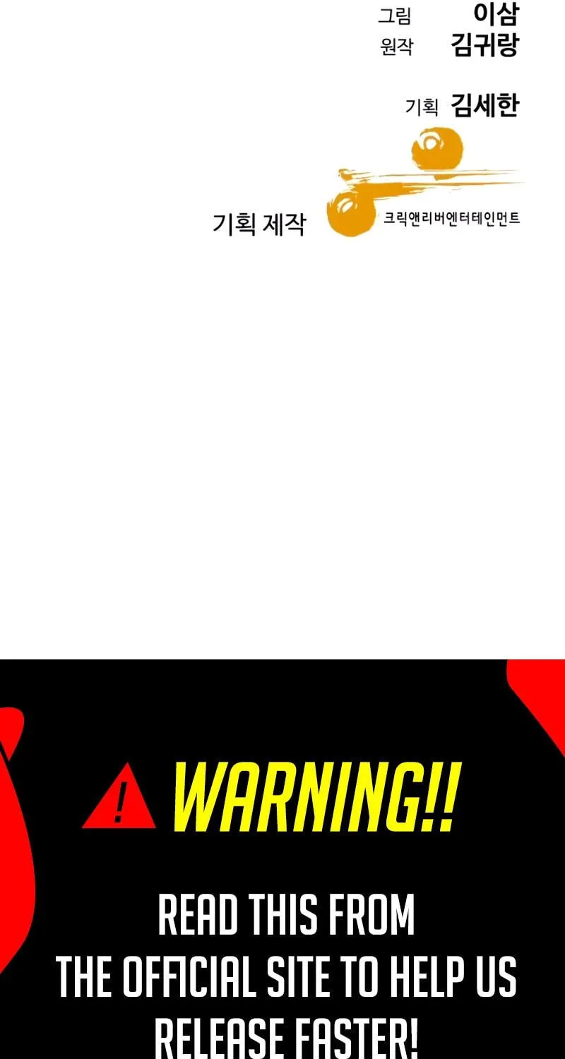 Genius Grandson of the Loan Shark King Chapter 61 page 101 - 