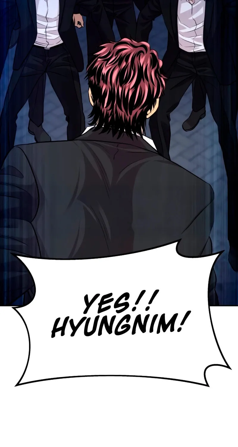 Genius Grandson of the Loan Shark King Chapter 61 page 16 - 