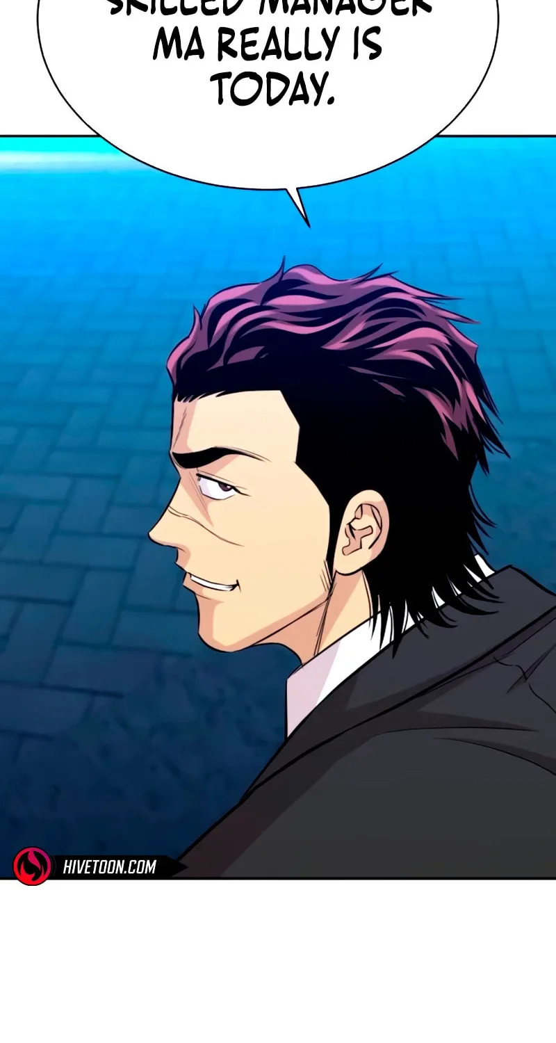 Genius Grandson of the Loan Shark King Chapter 61 page 19 - 