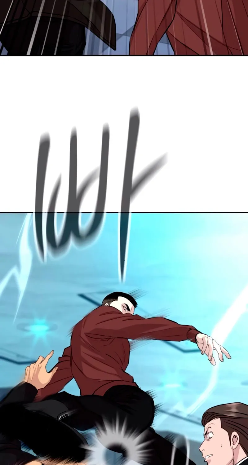 Genius Grandson of the Loan Shark King Chapter 61 page 24 - 